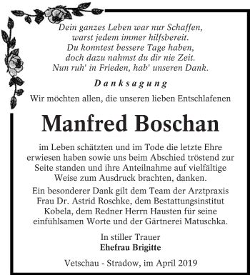 Traueranzeige von Manfred Boschan von lausitzer_rundschau