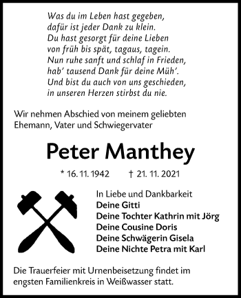 Traueranzeige von Peter Manthey von lausitzer_rundschau