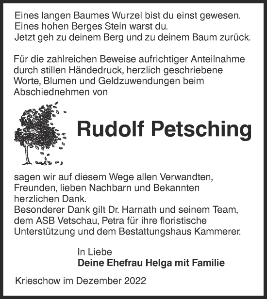 Traueranzeige von Rudolf Petsching von lausitzer_rundschau