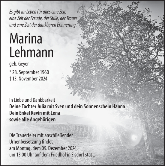 Traueranzeige von Marina Lehmann von Lausitzer Rundschau