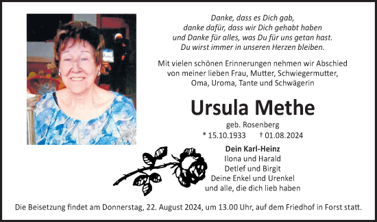 Traueranzeige von Ursula Methe von Lausitzer Rundschau