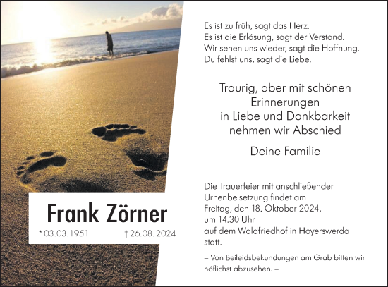 Traueranzeige von Frank Zörner von Lausitzer Rundschau