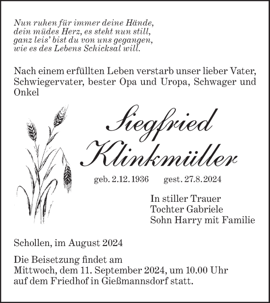 Traueranzeige von Siegfried Klinkmüller von Lausitzer Rundschau