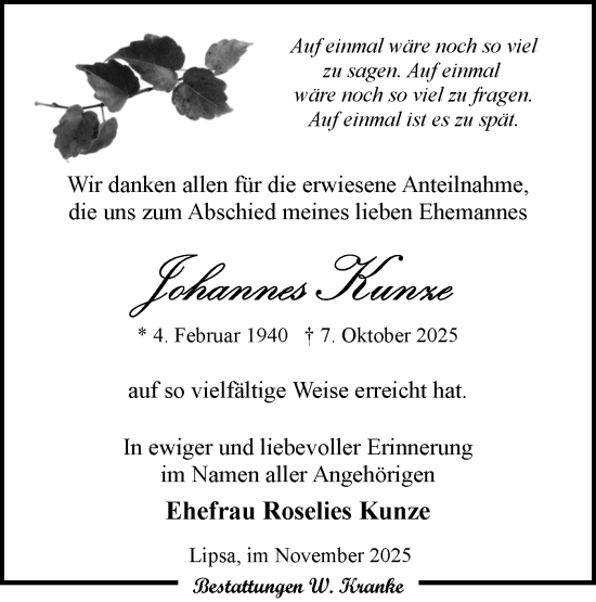 Traueranzeige von Johannes Kunxe von Lausitzer Rundschau