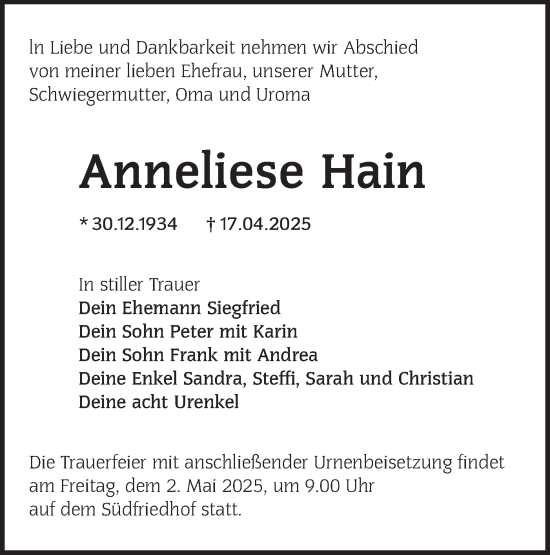 Traueranzeige von Anneliese Hain von Lausitzer Rundschau