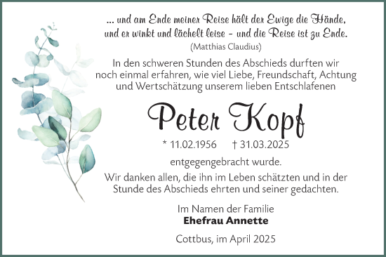 Traueranzeige von Peter Kopf von Lausitzer Rundschau