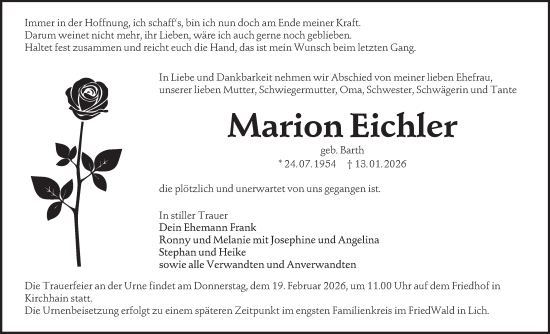 Traueranzeige von Marion Eichler von Lausitzer Rundschau